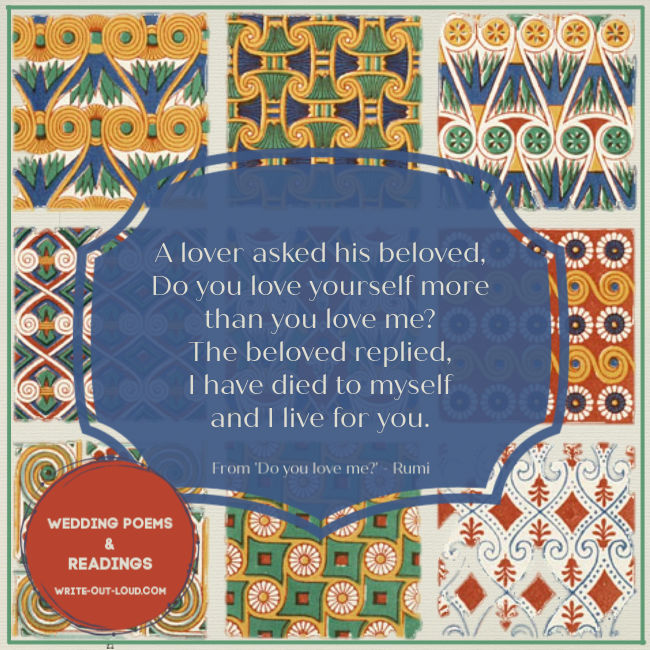 Image: Persian tile designs Text: Rumi quote: Do you love yourself more than you love? Image: Persian tile designs Text: Rumi quote: Do you love yourself more than you love?